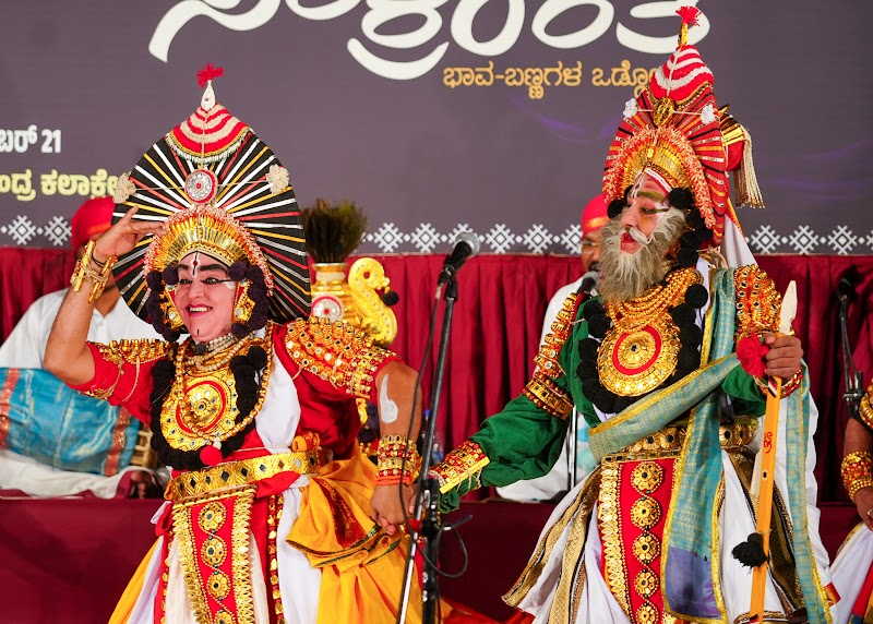 Yaksha Sankranthi 2024 — Yakshagana photo 12