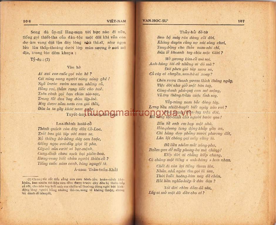 Báo : Khăn quàng đỏ (số 19 - năm thứ 8, 1984) - Trang 116