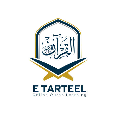 E Tarteel Logo
