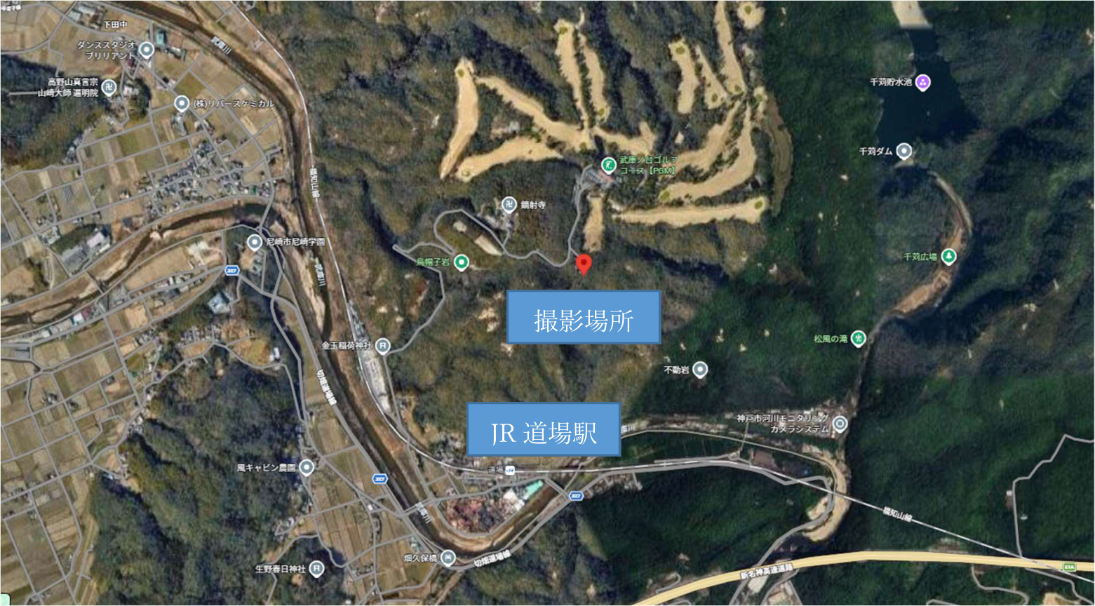 撮影場所とJR道場駅の位置関係を示す地図