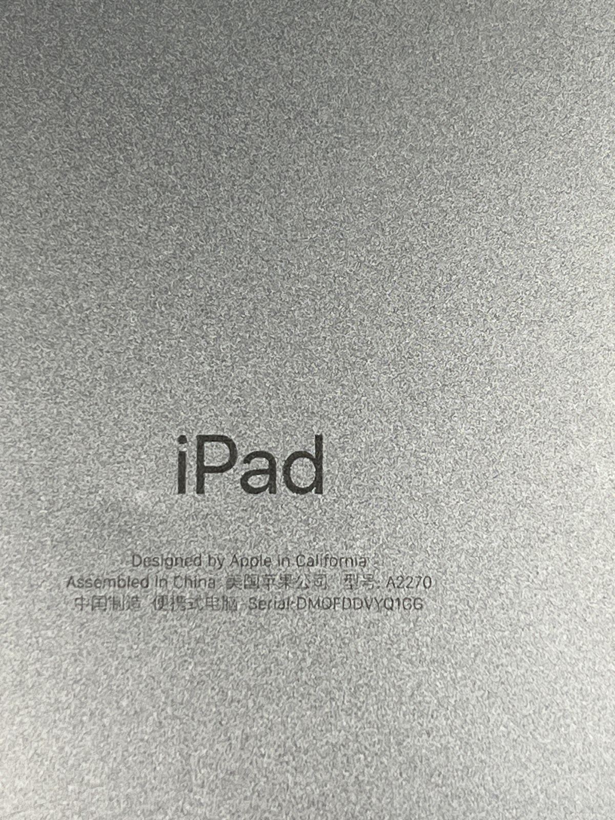 ipad 8 2020 商品圖片