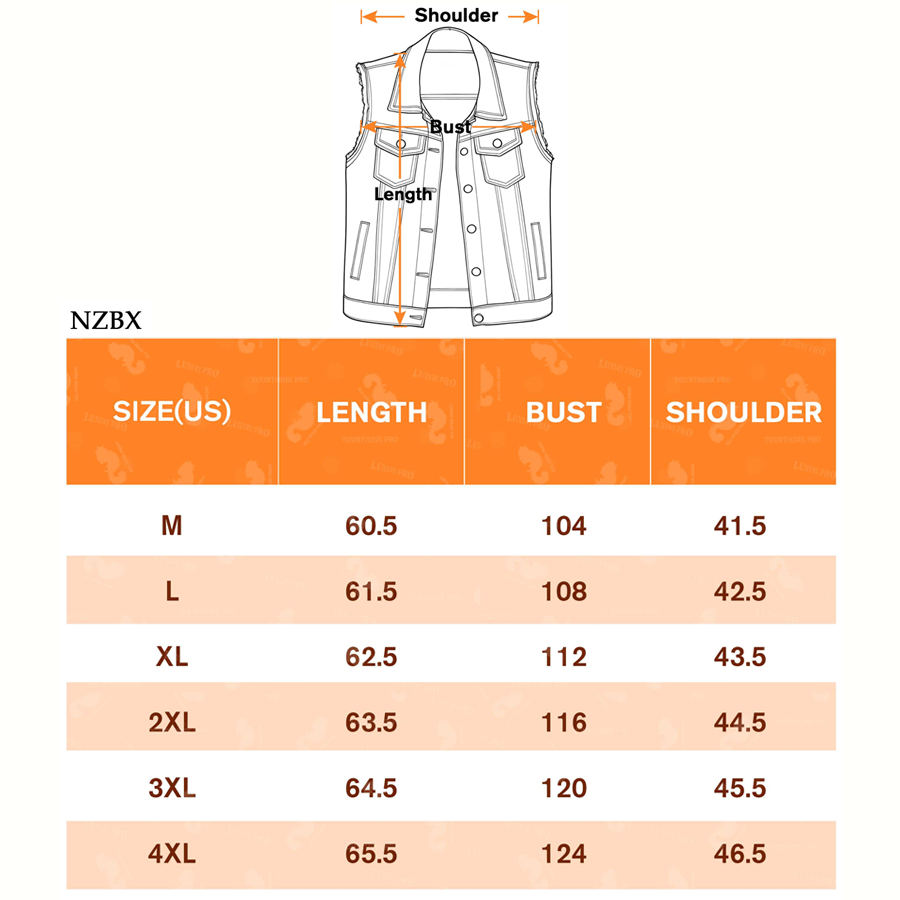 2D denim vest