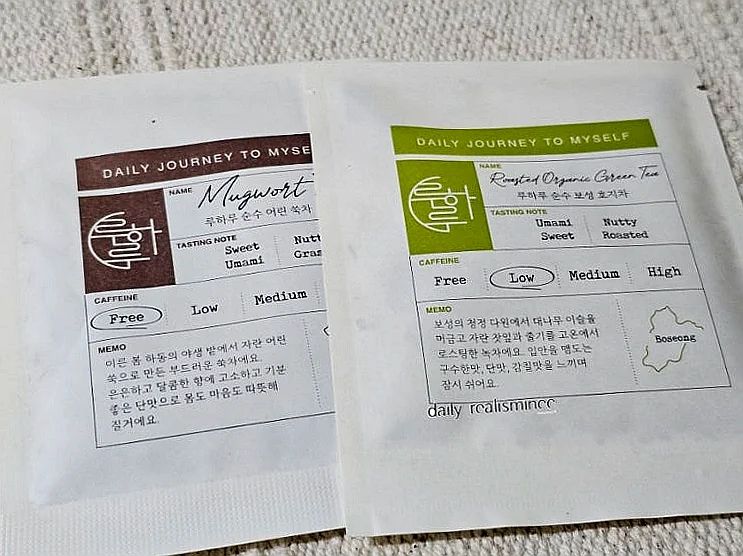 Discover 1.5ºC: Sindaebang's Essential Zero-Waste & Refill Station for Sustainable Living in Seoul - 1.5ºC, Zero-Waste Seoul