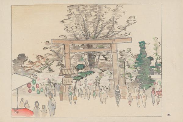 Sakuranomiya the cherry attraction spot 1947