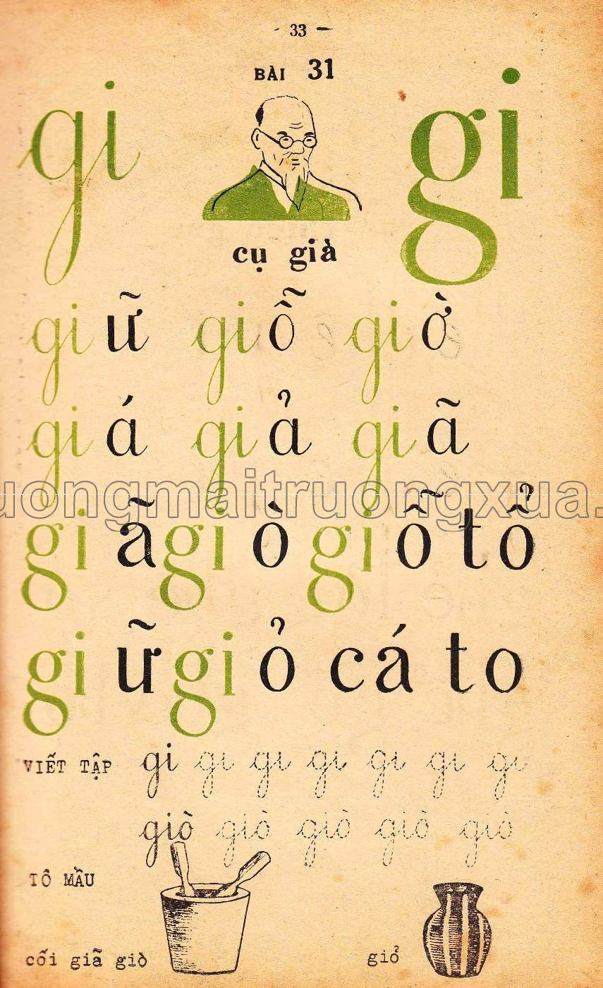 Vần Việt ngữ vỡ lòng (1968) - Trang 32