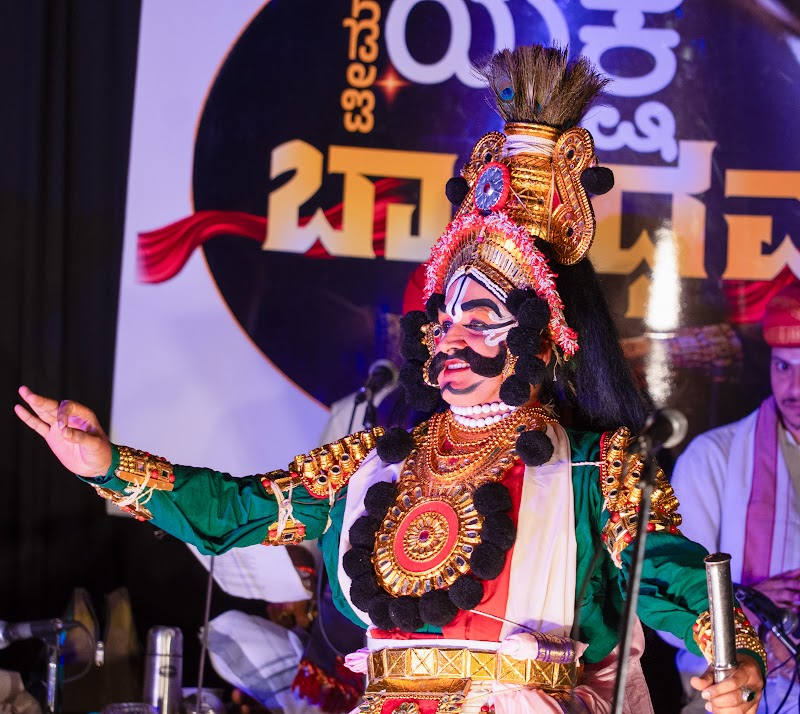 Sampath Kuderi — Yakshagana photo 9