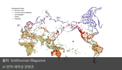인류 언어의 역사 - 인류 언어의 역사, 과거에는 수만 개의 언어가 존재했을까?