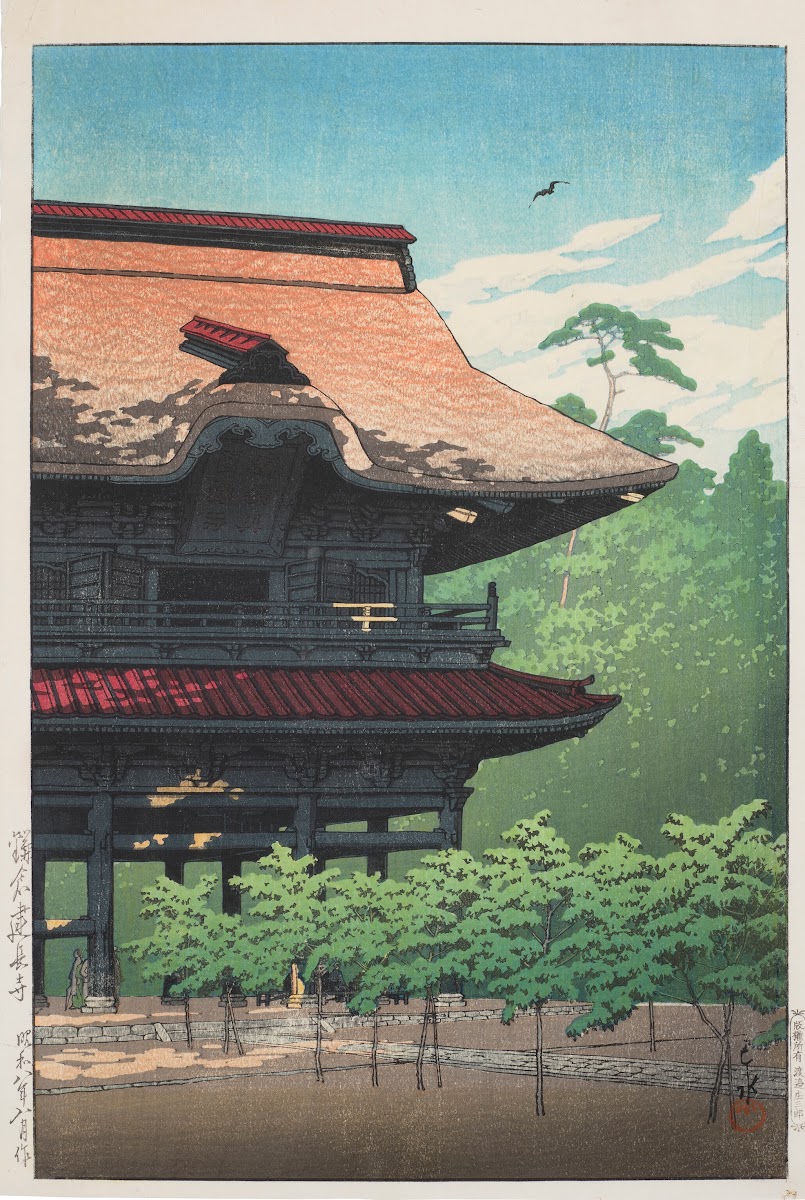 Kamakura Kenchoji Kenchoji Temple in Kamakura 1933
