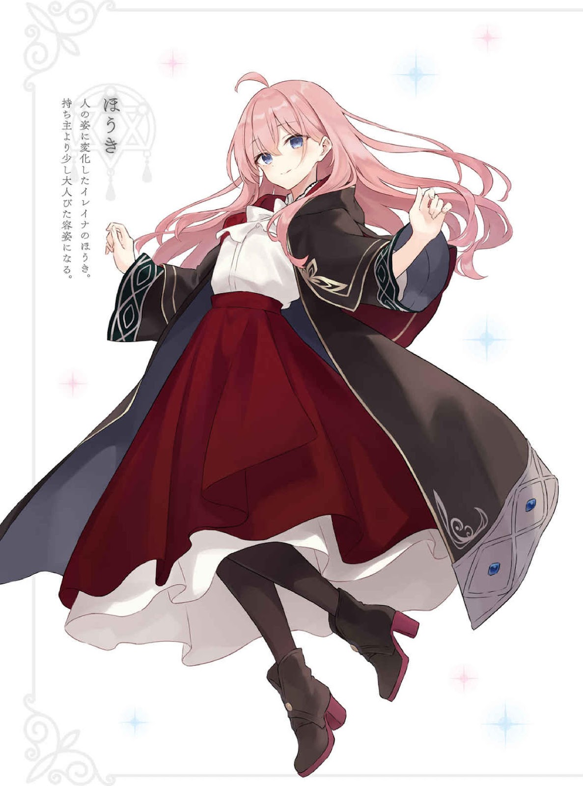 Majo No tabi tabi 16_9