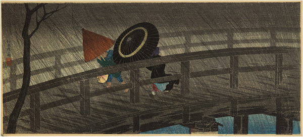 Izumibashi no ame Izumibashi Bridge in rain