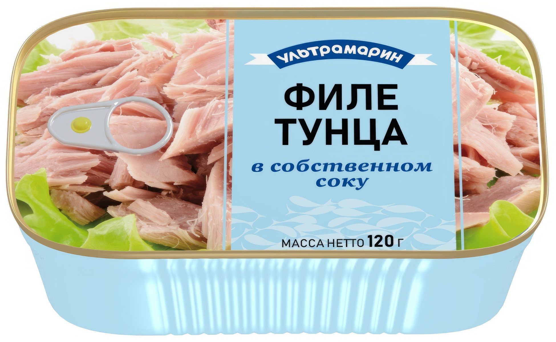 Филе тунца в собственном соку Ультрамарин 120гр