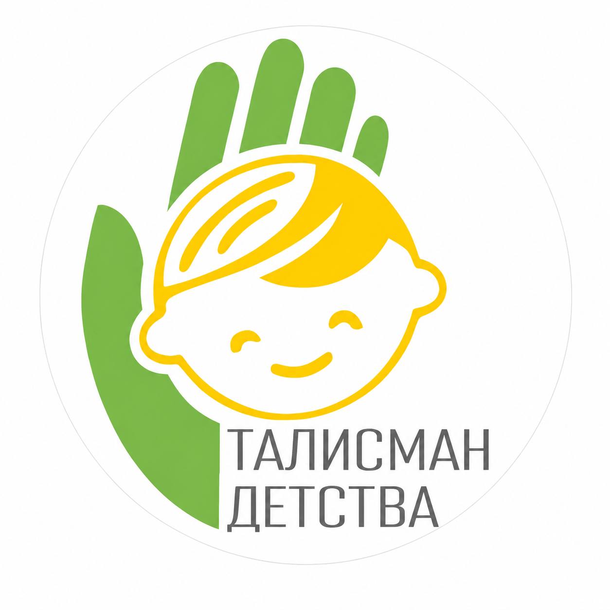 Замените на имя клиента