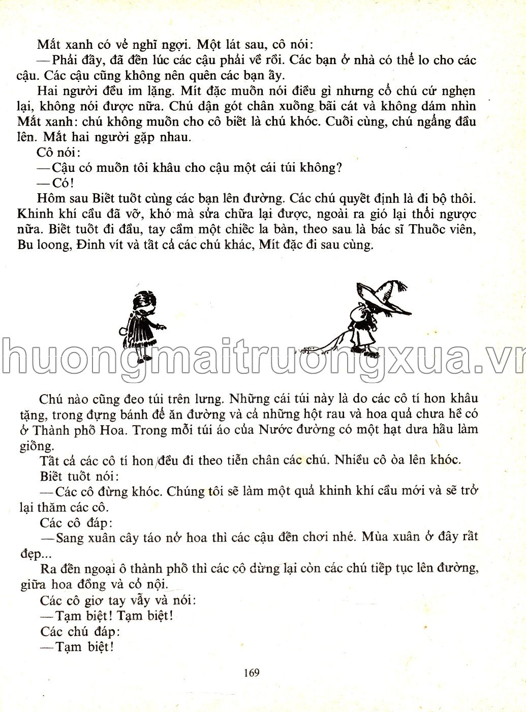 Chuyện phiêu lưu của Mít đặc và các bạn (1986) - Trang 69