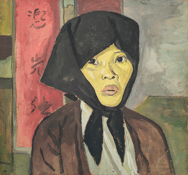 La Vietnamienne The Vietnamese 1924
