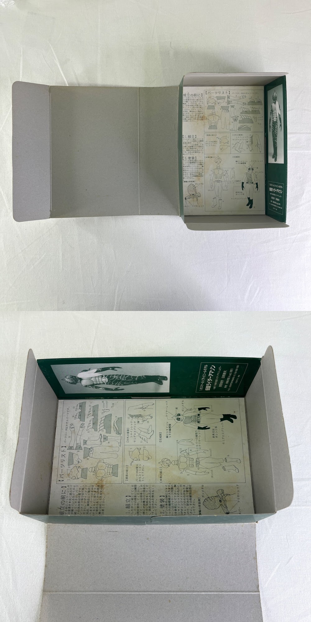 此商品圖像無法被轉載請進入原始網查看