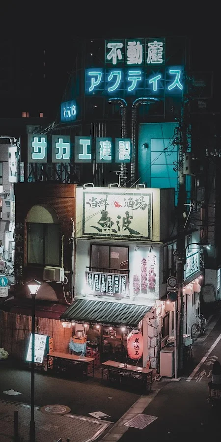 Nighttime Japanese City Corner 5K Phone Wallpaper