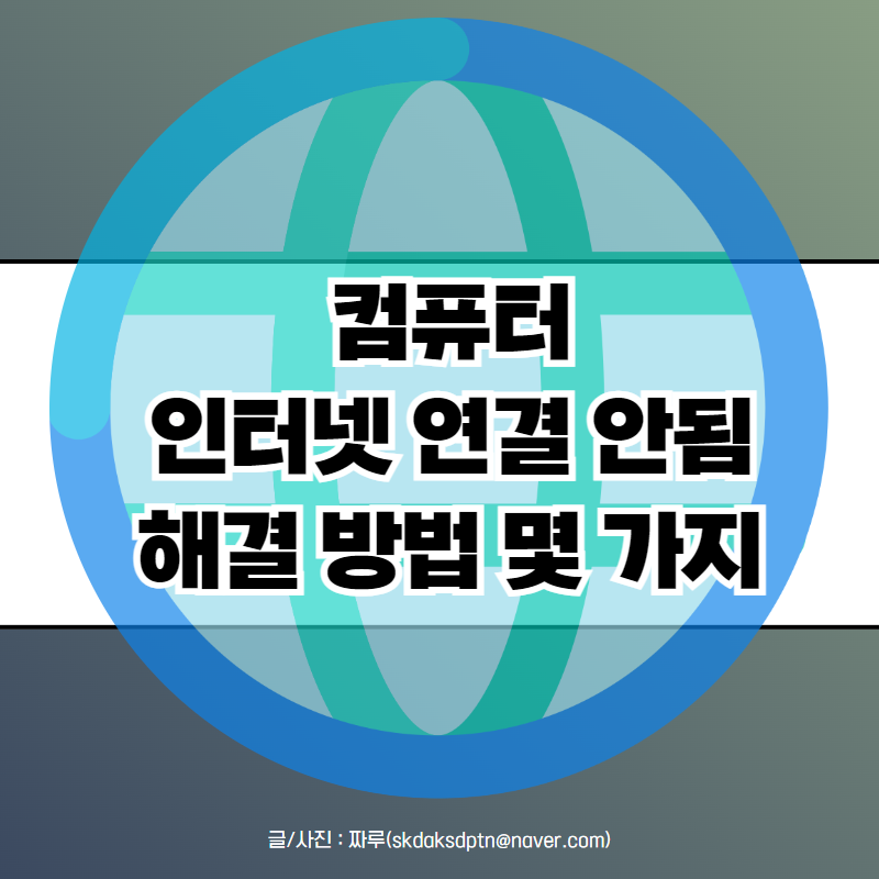 섹션 1 이미지