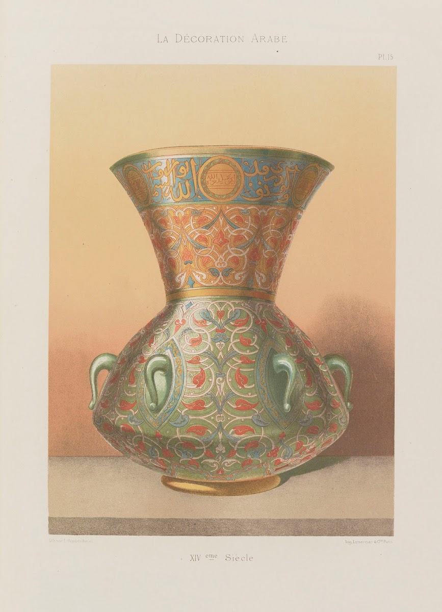 La Décoration arabe Pl11 1860s 1880s