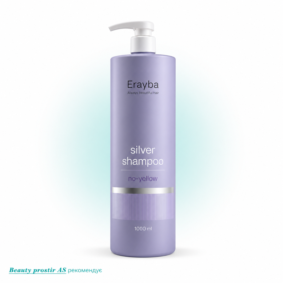 Erayba E ABH Шампунь антижовтий Silver No-Yellow Shampoo 1000мл — 1000 мл