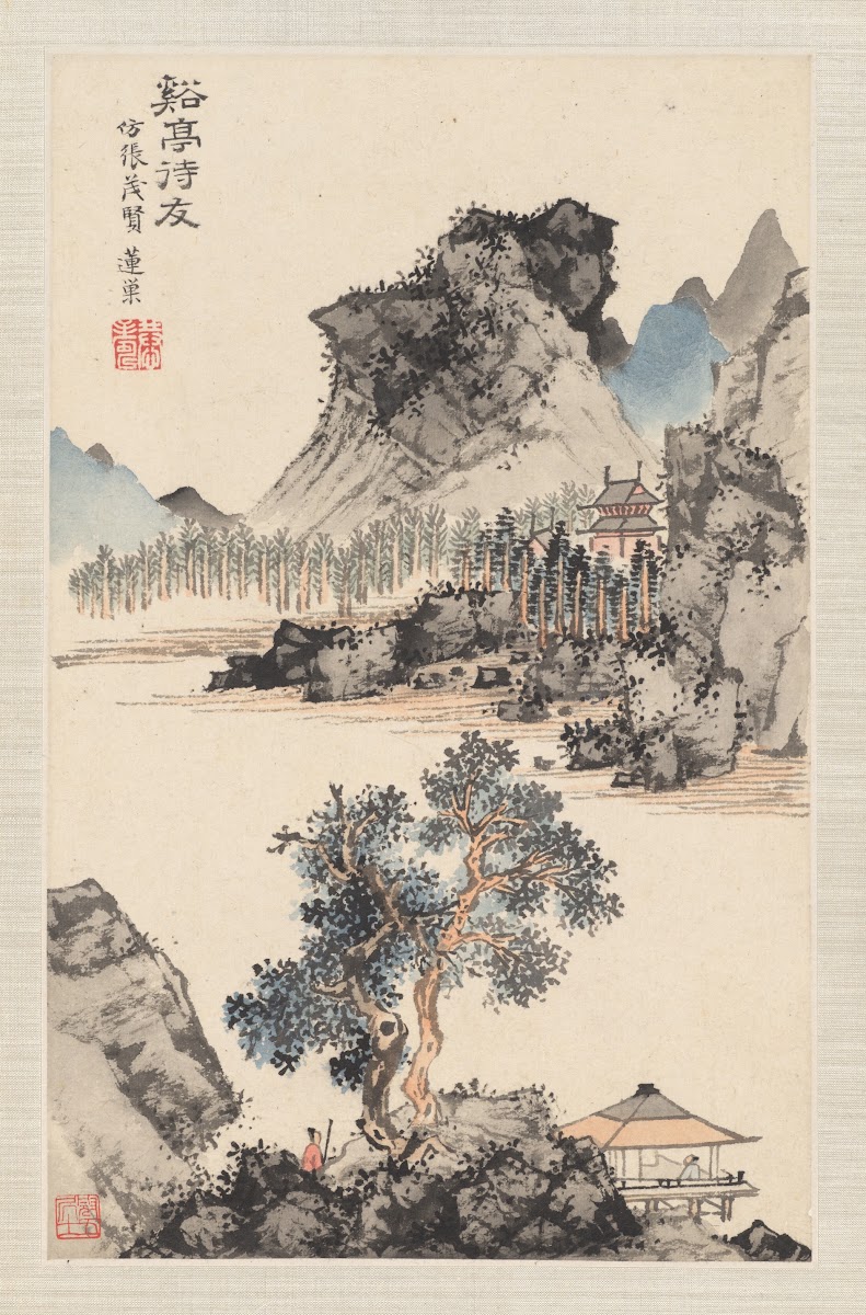 Landscapes after old masters Pl5 1783