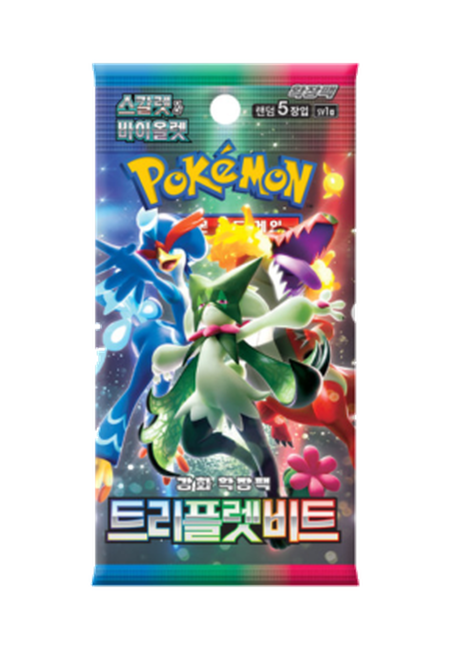 Triple Beat Booster Pack (Korean)