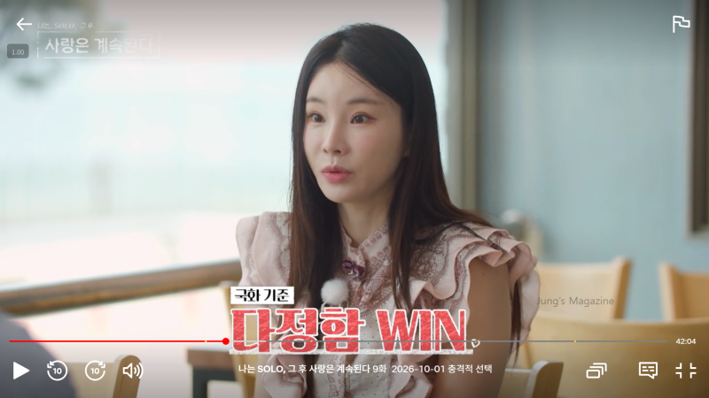 출처: 온라인 커뮤니티
