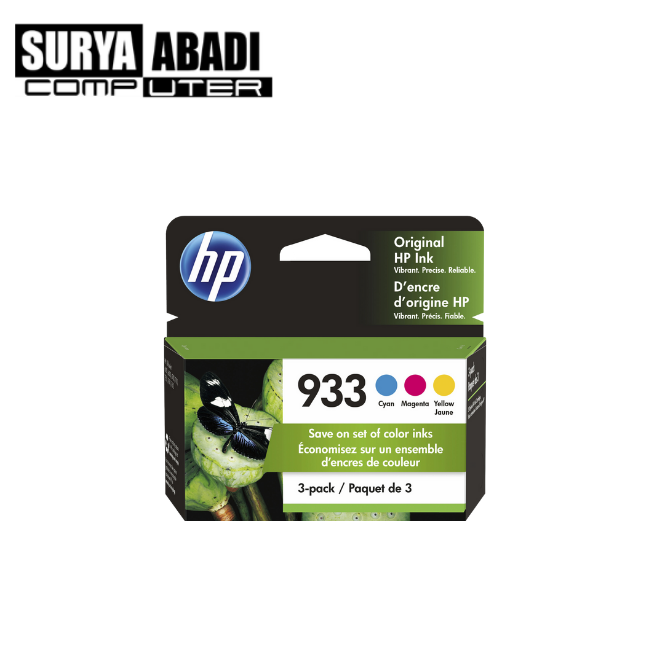 CATRIDGE HP 933 COLOUR