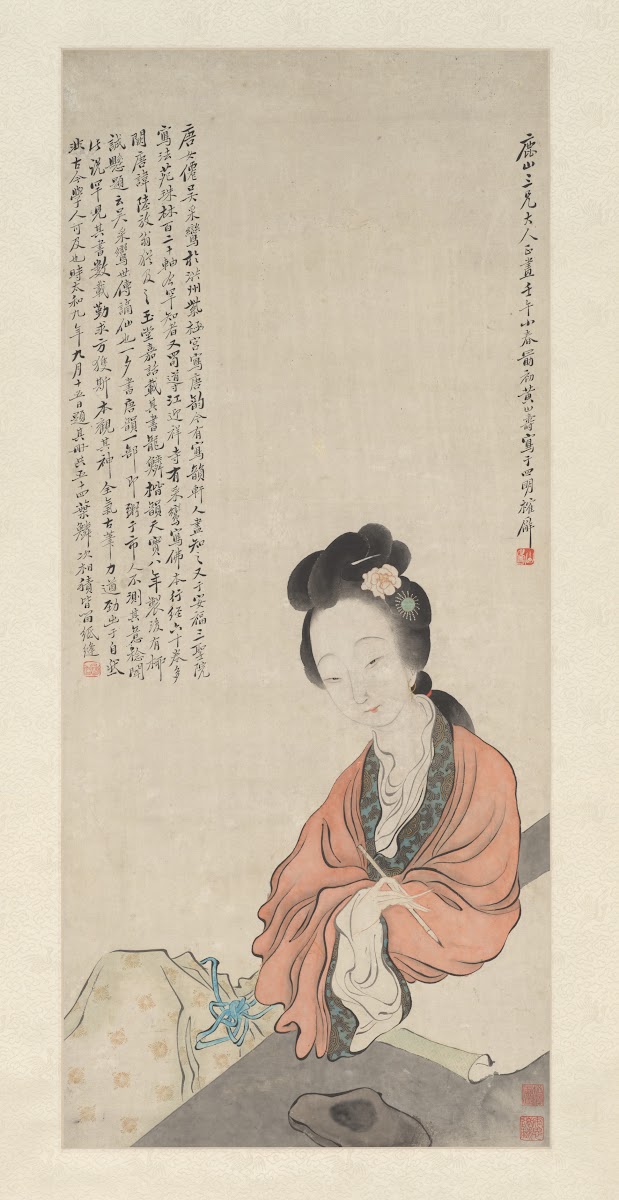 An Immortal Lady 1882