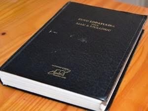 Bibles from the Bible ministry in Malawi, bought in-country and given away