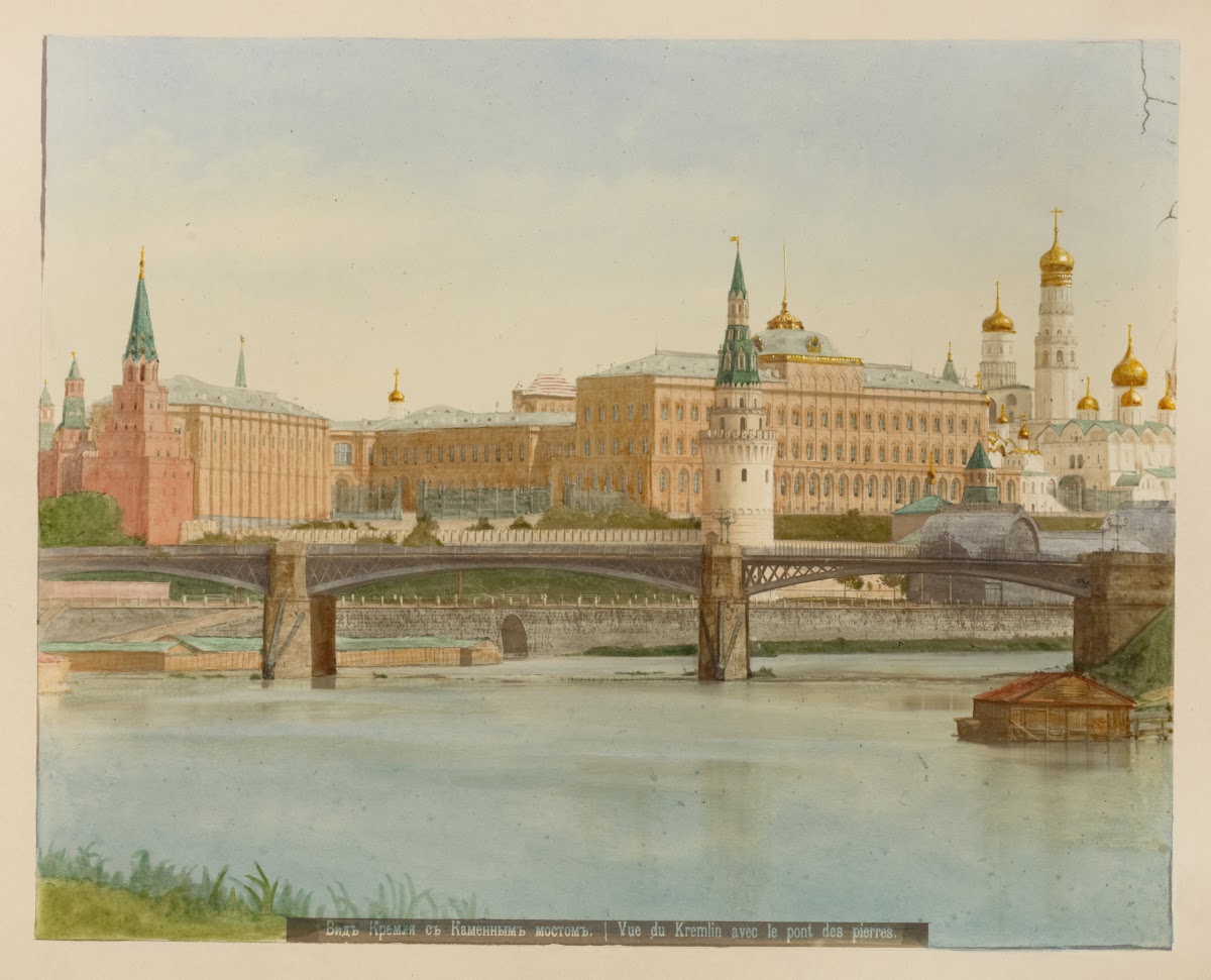 Vid Kremlia s Kamennym mostom 1880