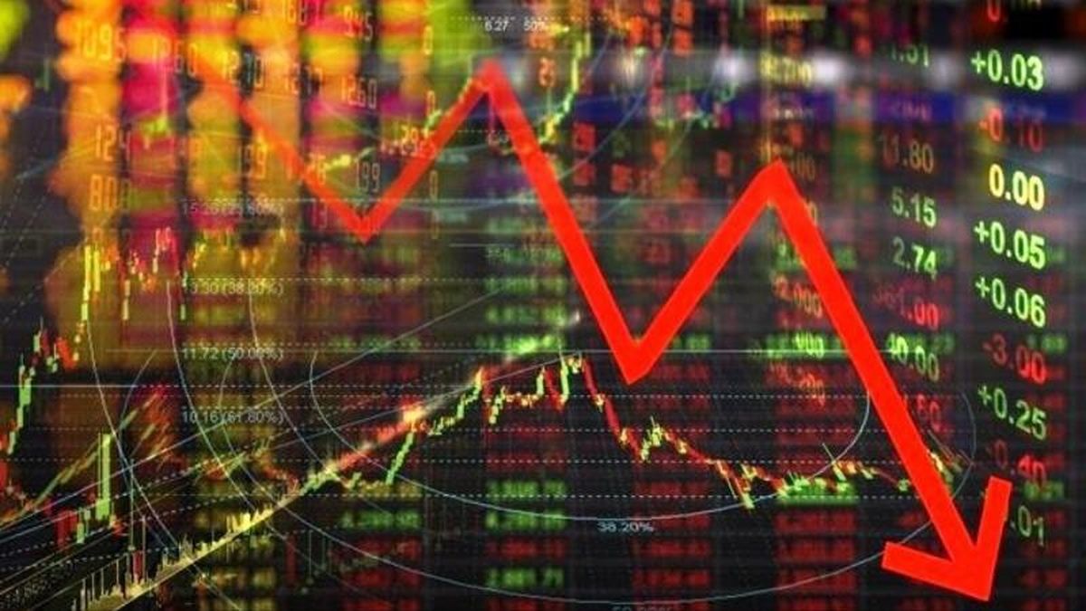 VN-Index tiếp đà giảm điểm - Đài Phát thanh và truyền hình Hà Nội