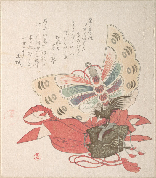 Costume for the Butterfly Dance Kochō no mai 1810s