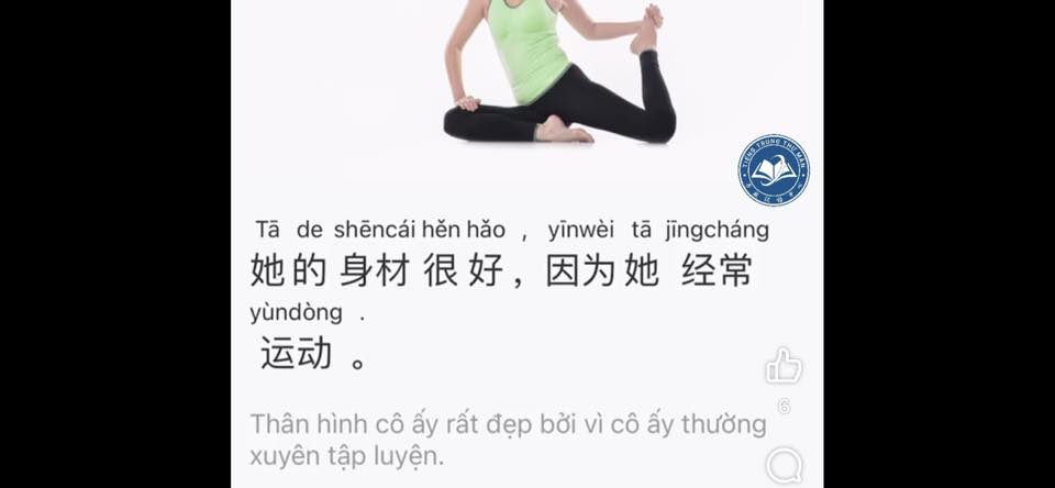 nhin-ra-the-gioi-trung-quoc-6