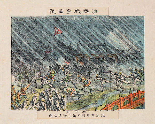 Allied Forces Repulsing Enemy Troops within the Imperial Palace in Beijing 1900