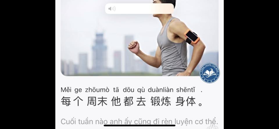 nhin-ra-the-gioi-trung-quoc-7
