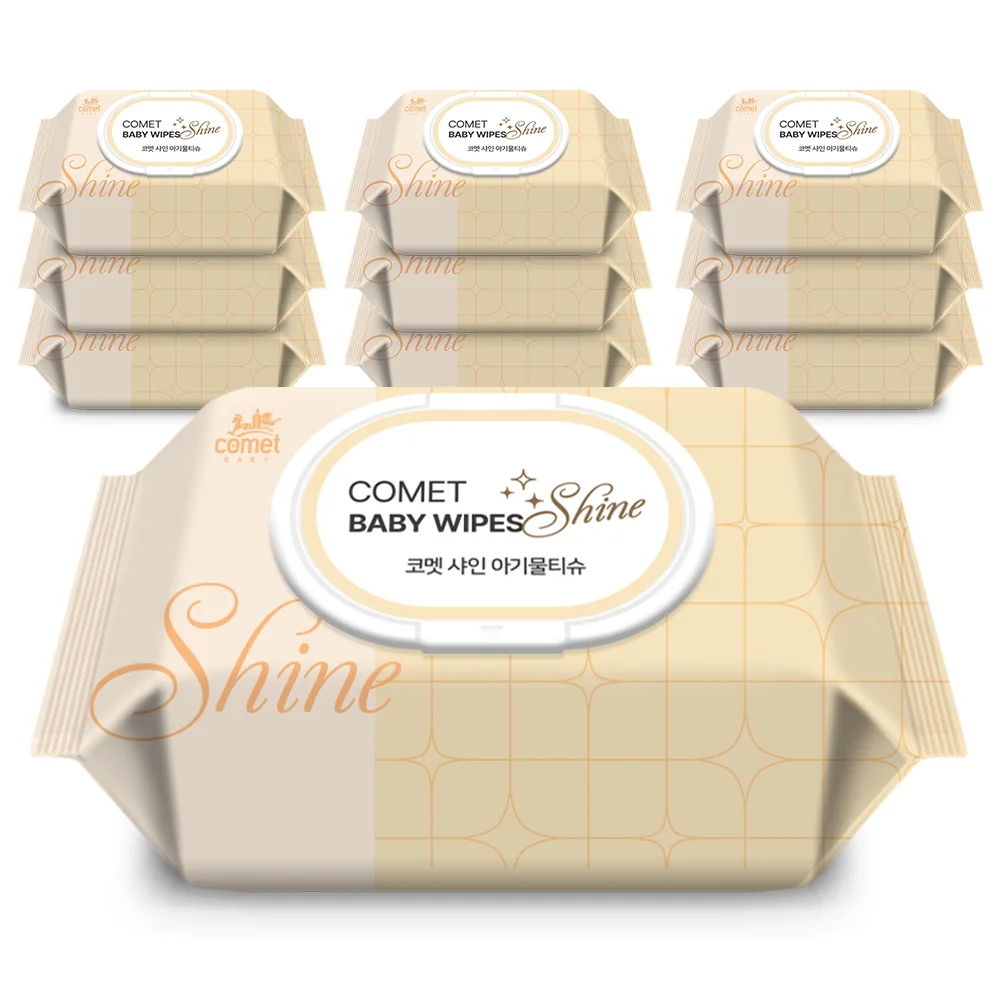 코멧 아기물티슈 샤인 캡형 3개월 써보니 육아 필수템인 이유