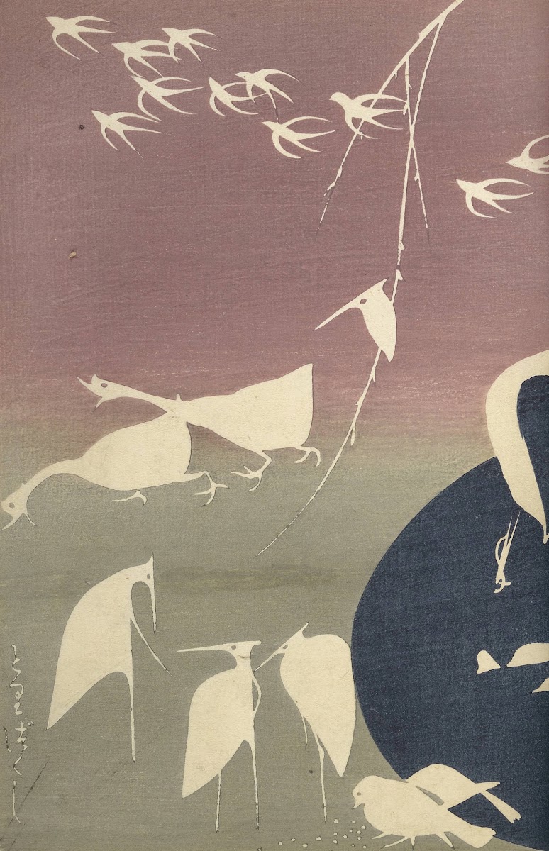 Ōyō Sketchbook Ōyō manga Pl53 1903
