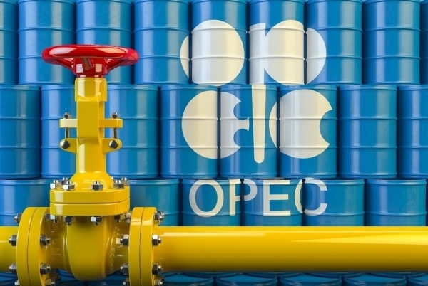 Giải mã sự thay đổi: Tại sao OPEC không còn kiểm soát giá dầu