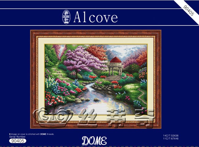 CMP DOME90405 Alcove