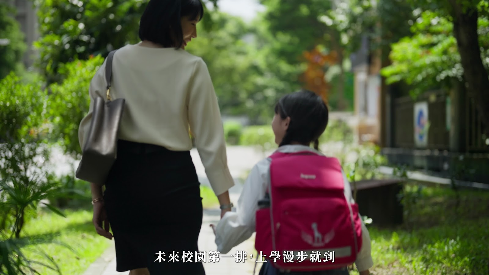 立信首馥生活篇 screenshot 10
