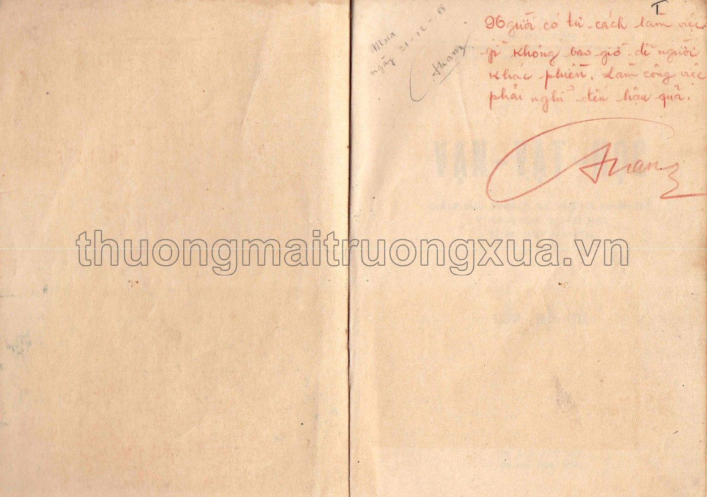 Vạn vật học lớp đệ tứ (1959) - Trang 1