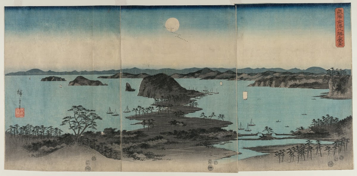 Eight Views of Kanazawa at Night 1857