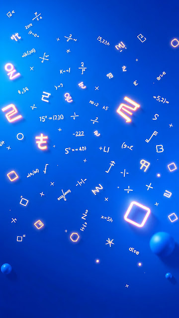 Glowing Math Symbols on Deep Blue Background - Free mobile Wallpaper