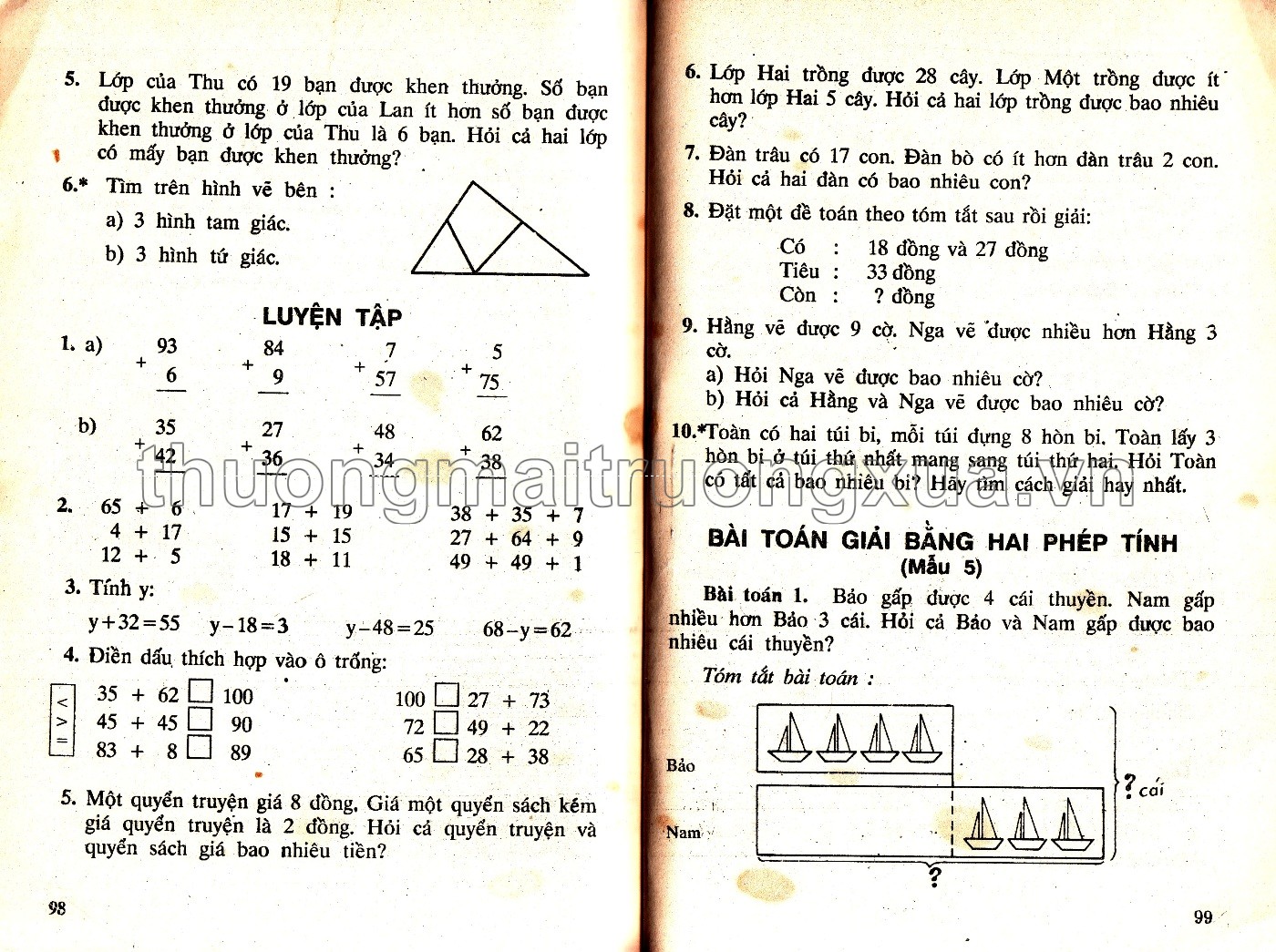 Toán 2 (1989) - Trang 13