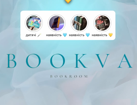 BOOKVA Chicago