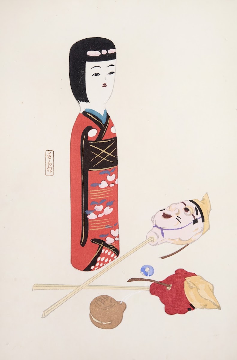 Kyosens Collected Illustrations of Japanese Toys Pl053 1919