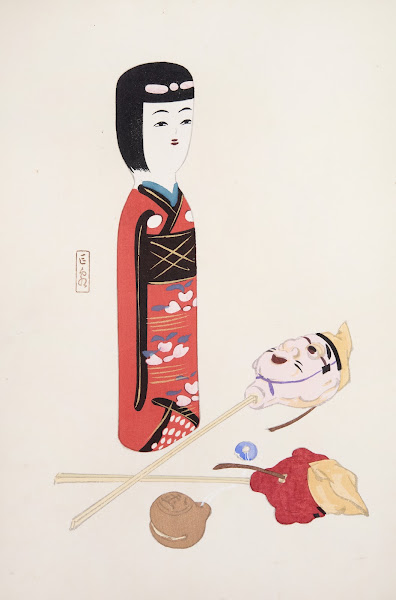 Kyosens Collected Illustrations of Japanese Toys Pl053 1919