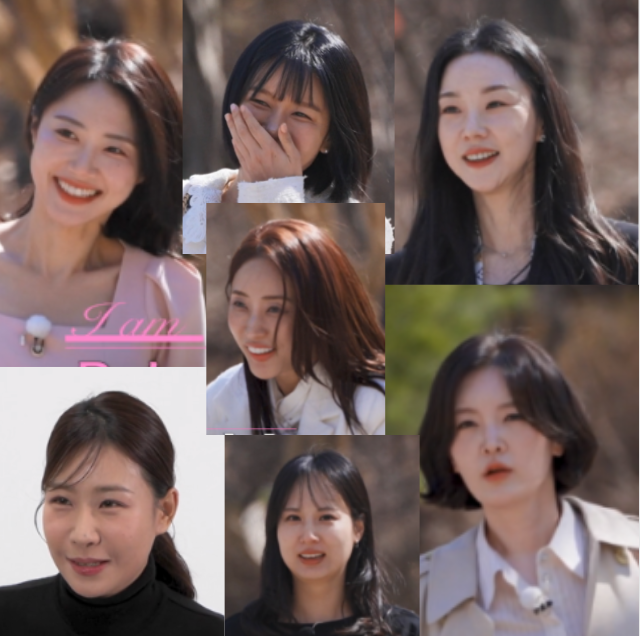 출처: 온라인 커뮤니티
