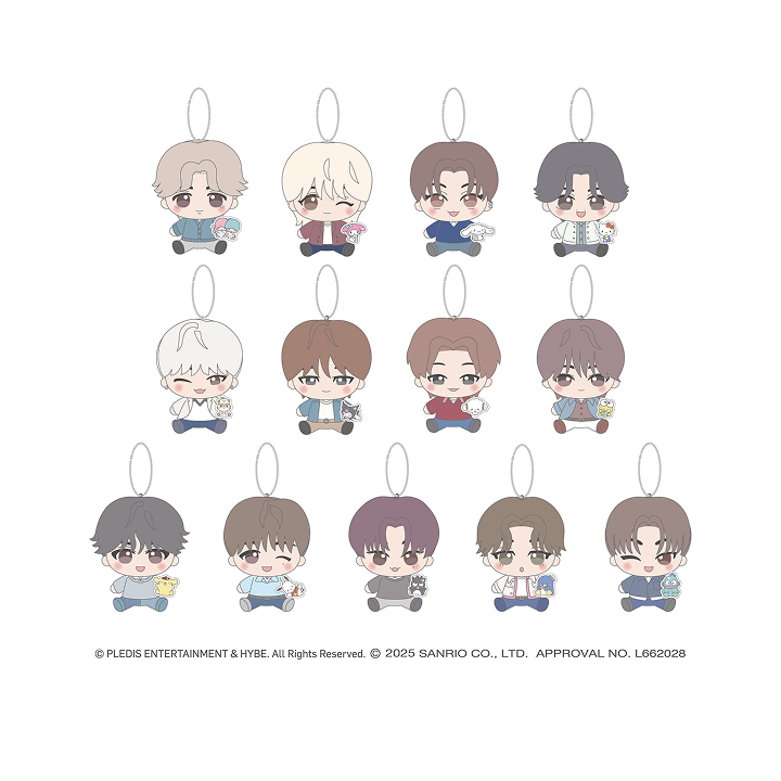 Mascot Keychain