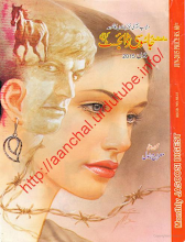 Jasoosi Digest June 2015 by bookspk Download PDF